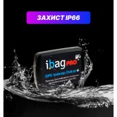Автономний GPS трекер ibag "Dakar PRO plus" з магнітом + WIFI detect. АКБ 20000 mah