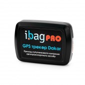 Автономний GPS трекер ibag "Dakar PRO" + WIFI detect. АКБ 15000 mah