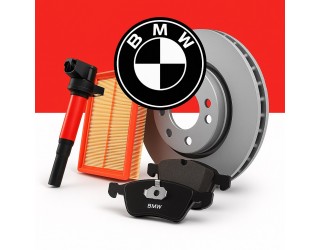 ЗАПЧАСТИНИ ДЛЯ BMW