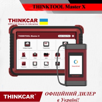 Професійний діагностичний комплекс ThinkTool Master X